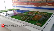 1601尊朗POS收款秤