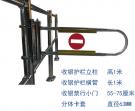 通道小門