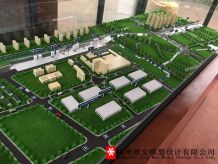 自助收款機(jī)9889