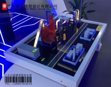 369消費機