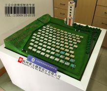 570數碼管壁掛消費機