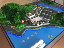 數碼管09消費機