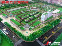 商場超市商業(yè)管理系統(tǒng)